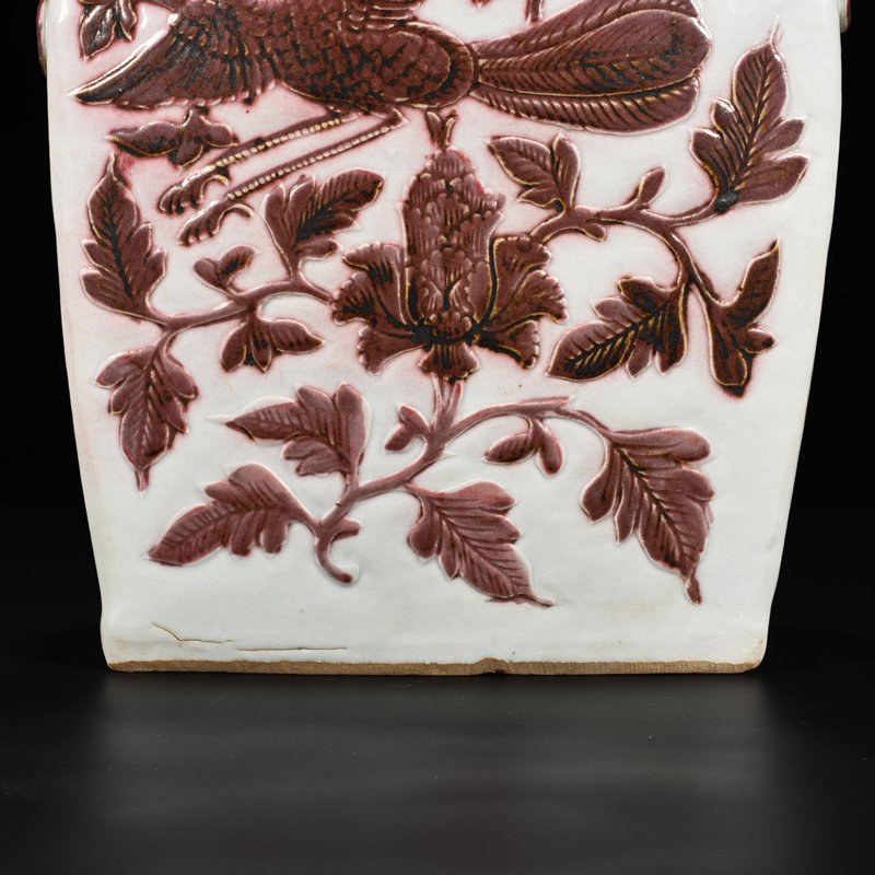Yuan Dynasty underglaze red engraved peacock and peony pattern four-series flat vase