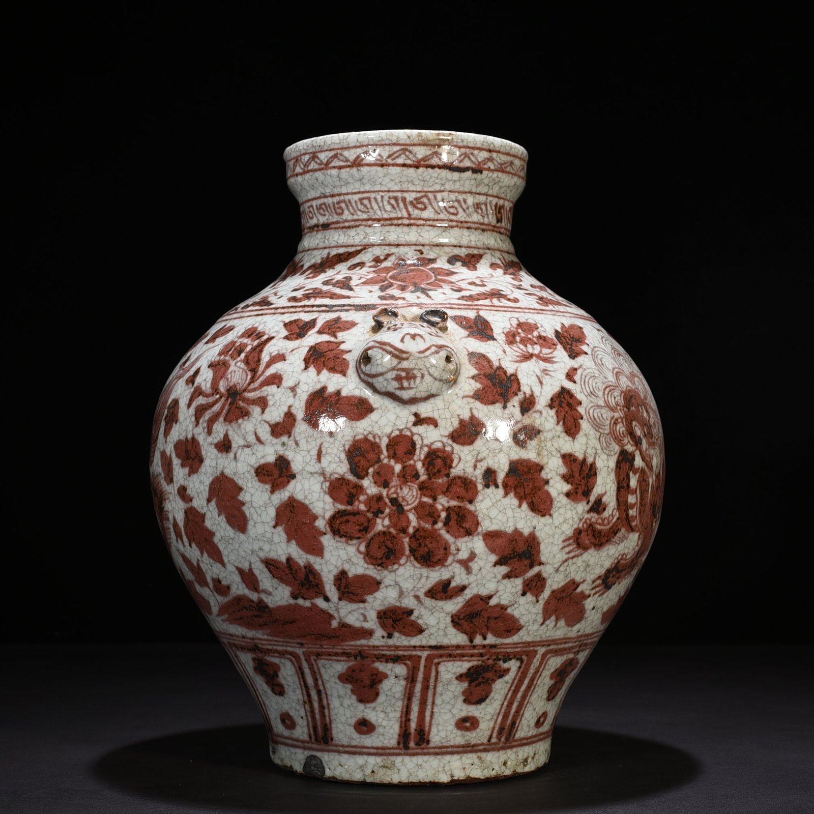 Yuan Dynasty underglaze red lion pattern animal ear jar