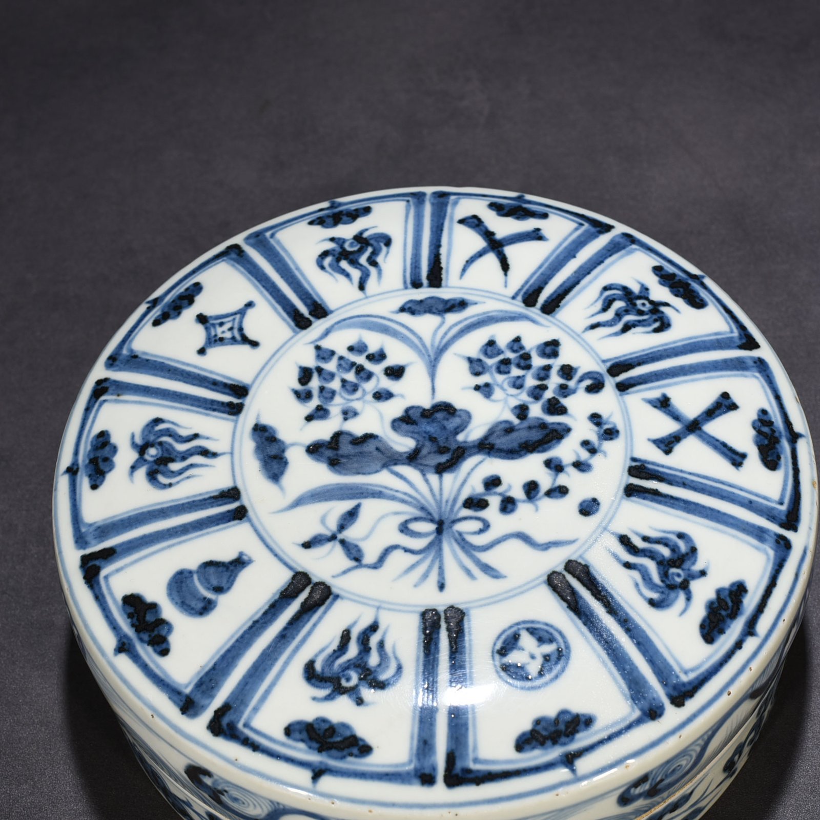 Yuan Dynasty blue and white lotus pattern inkstone