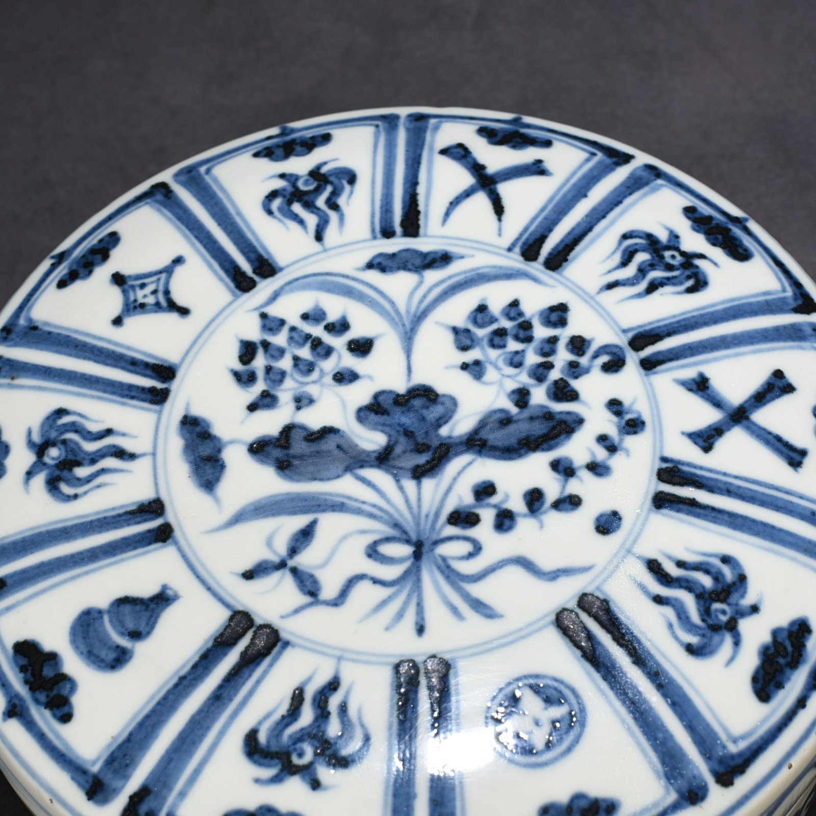 Yuan Dynasty blue and white lotus pattern inkstone