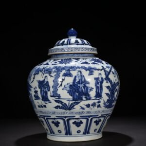 Yuan Dynasty blue and white jar with lid and pattern on three visits