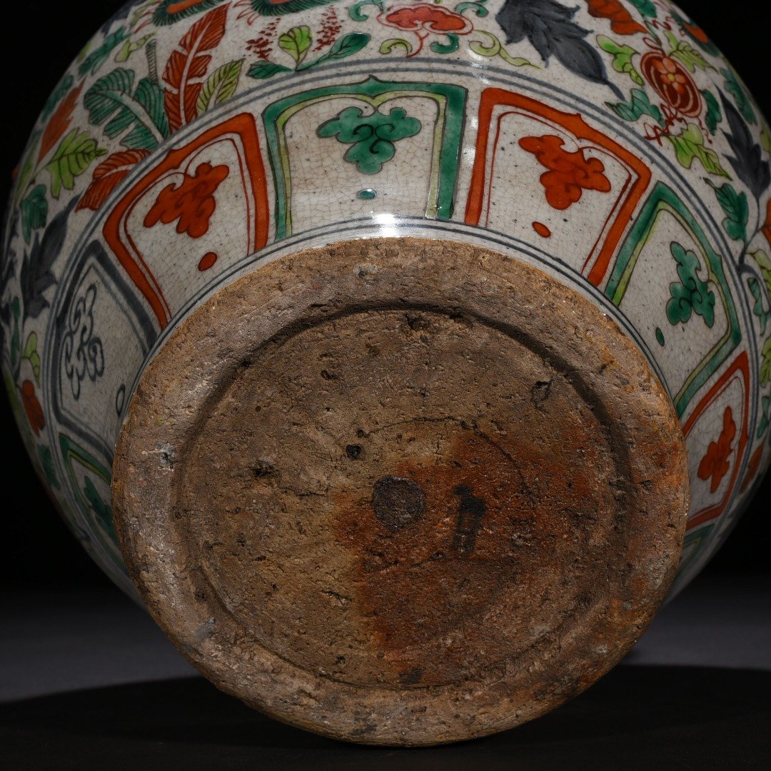 Yuan Dynasty blue and white multicolored animal ear jar with entwined branches and lion pattern