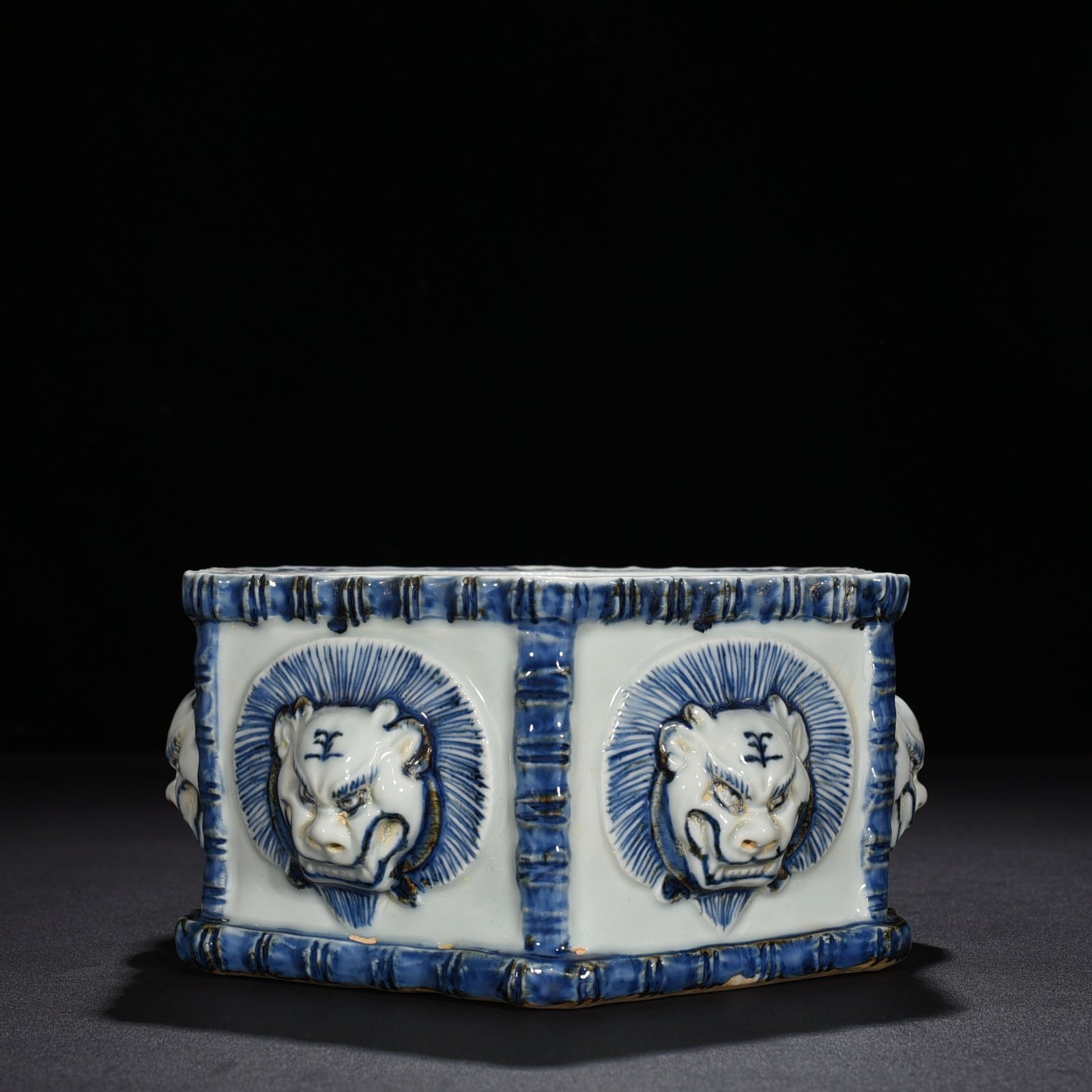 Yuan Dynasty blue and white six-direction eight-treasure pattern brush wash