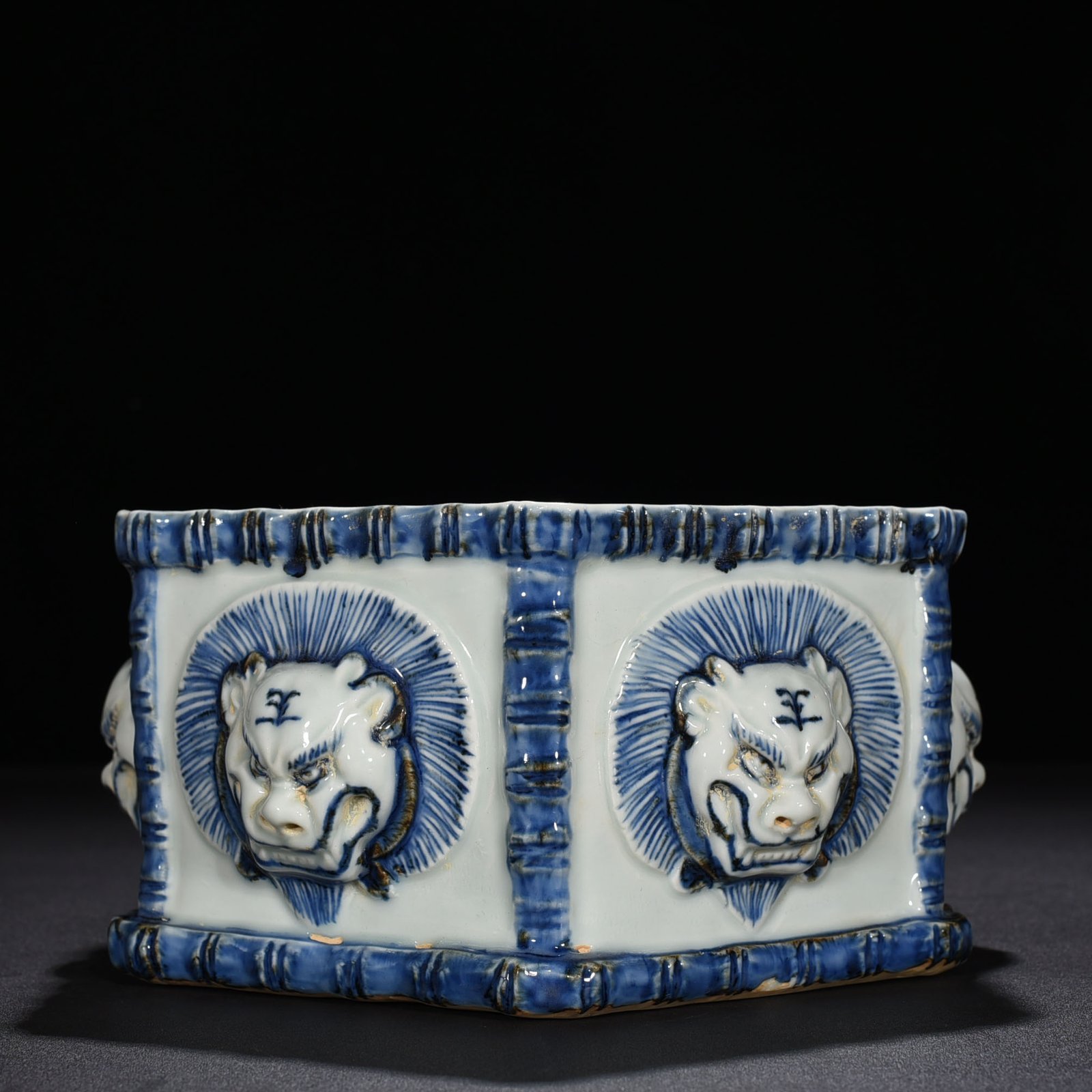 Yuan Dynasty blue and white six-direction eight-treasure pattern brush wash