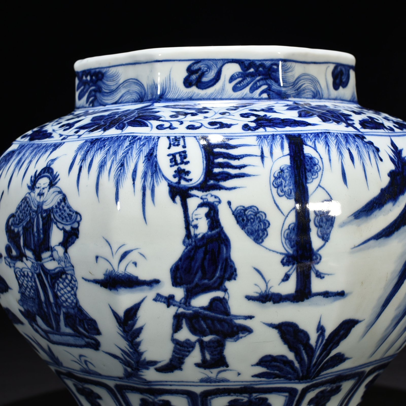Yuan Dynasty blue and white Zhou Yafu Xiliuying character story pattern Bafang jar