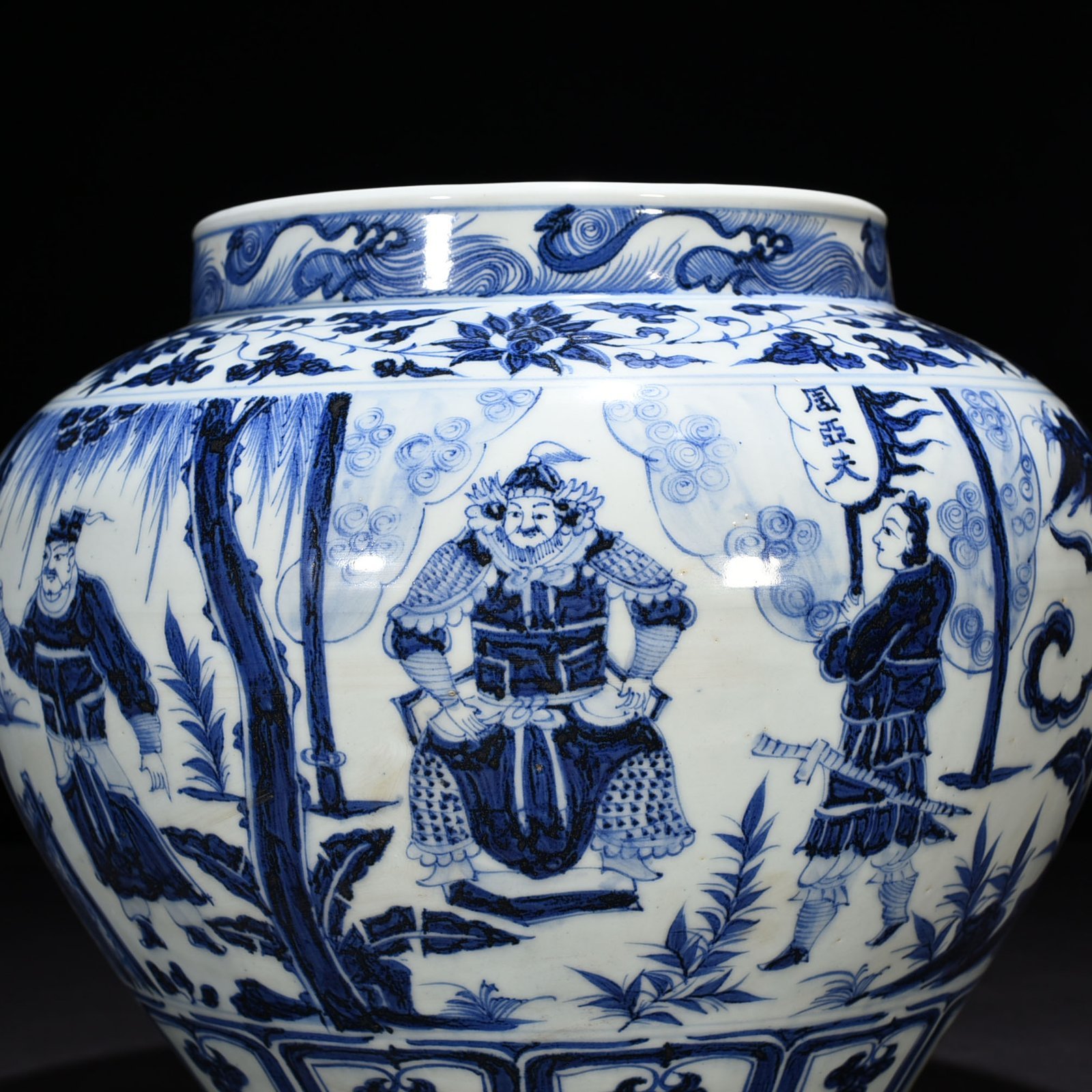 Yuan Dynasty blue and white Zhou Yafu Xiliuying character story jar