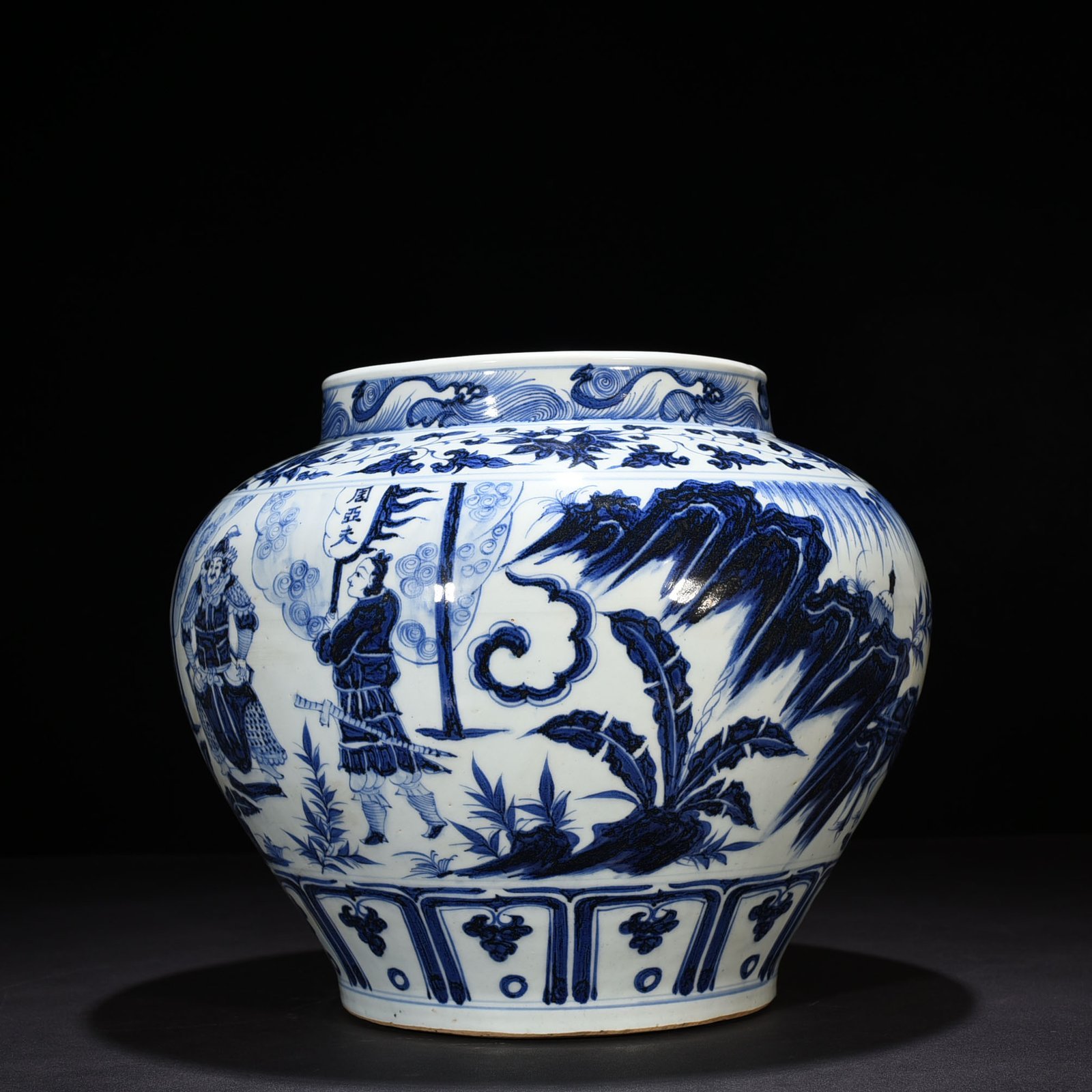 Yuan Dynasty blue and white Zhou Yafu Xiliuying character story jar