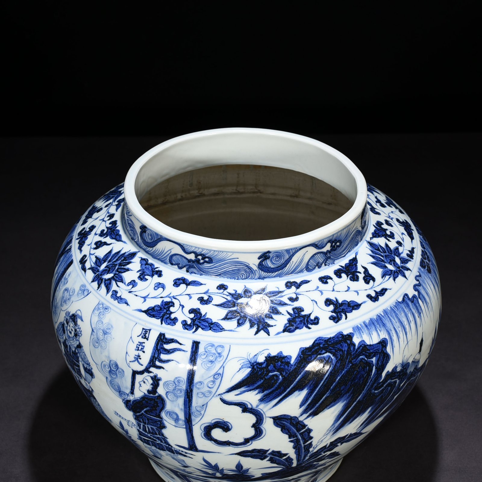 Yuan Dynasty blue and white Zhou Yafu Xiliuying character story jar