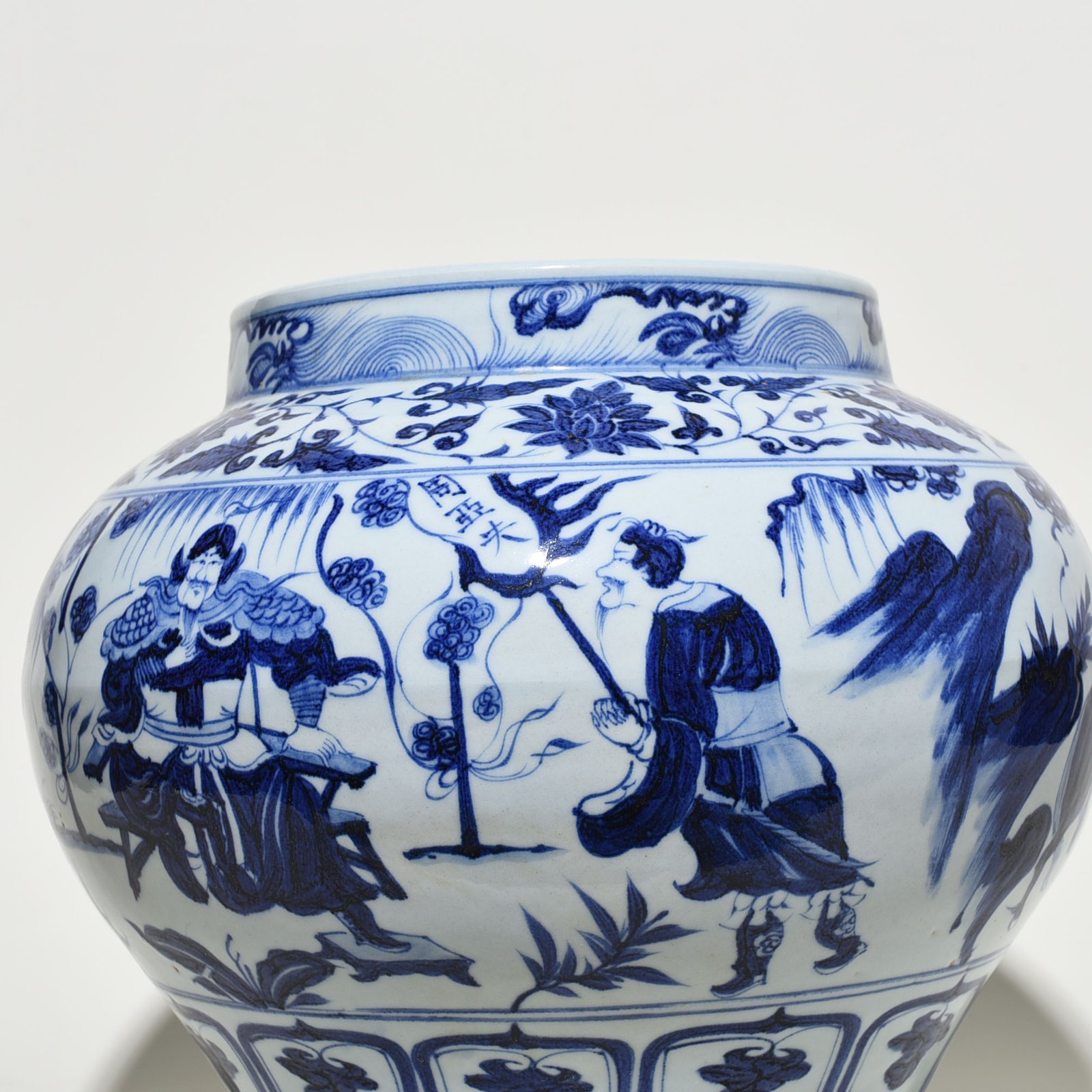 Yuan Dynasty blue and white Zhou Yafu Xiliuying character story jar