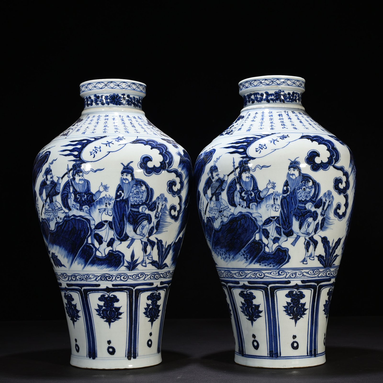 Yuan Dynasty blue and white Tang Taizong riding alone savior character story vase