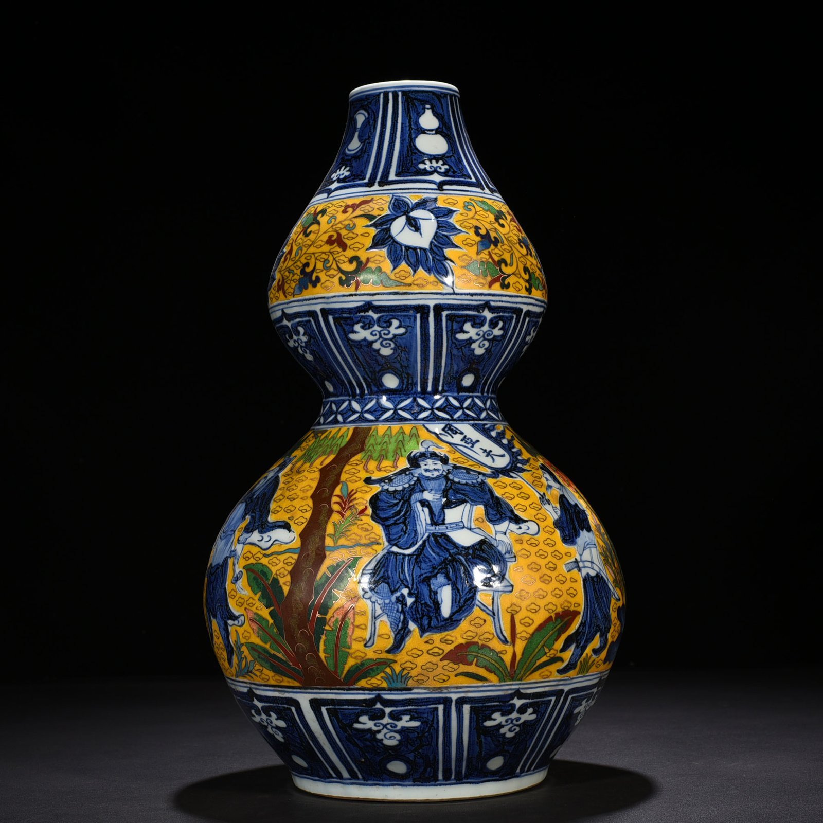 Yuan Dynasty blue and white pinch enamel gourd vase with Zhou Yafu character story pattern