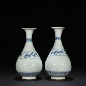 Yuan Dynasty blue and white jade pot and spring vase with pine bamboo and plum patterns