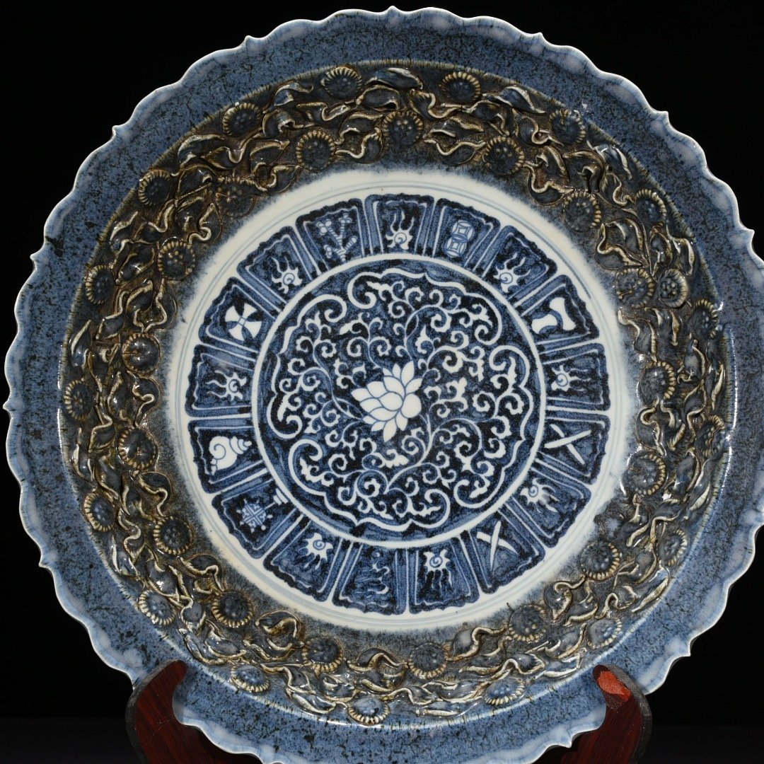 Yuan Dynasty shower blue glaze plastic flower pattern rhombus edge folding plate