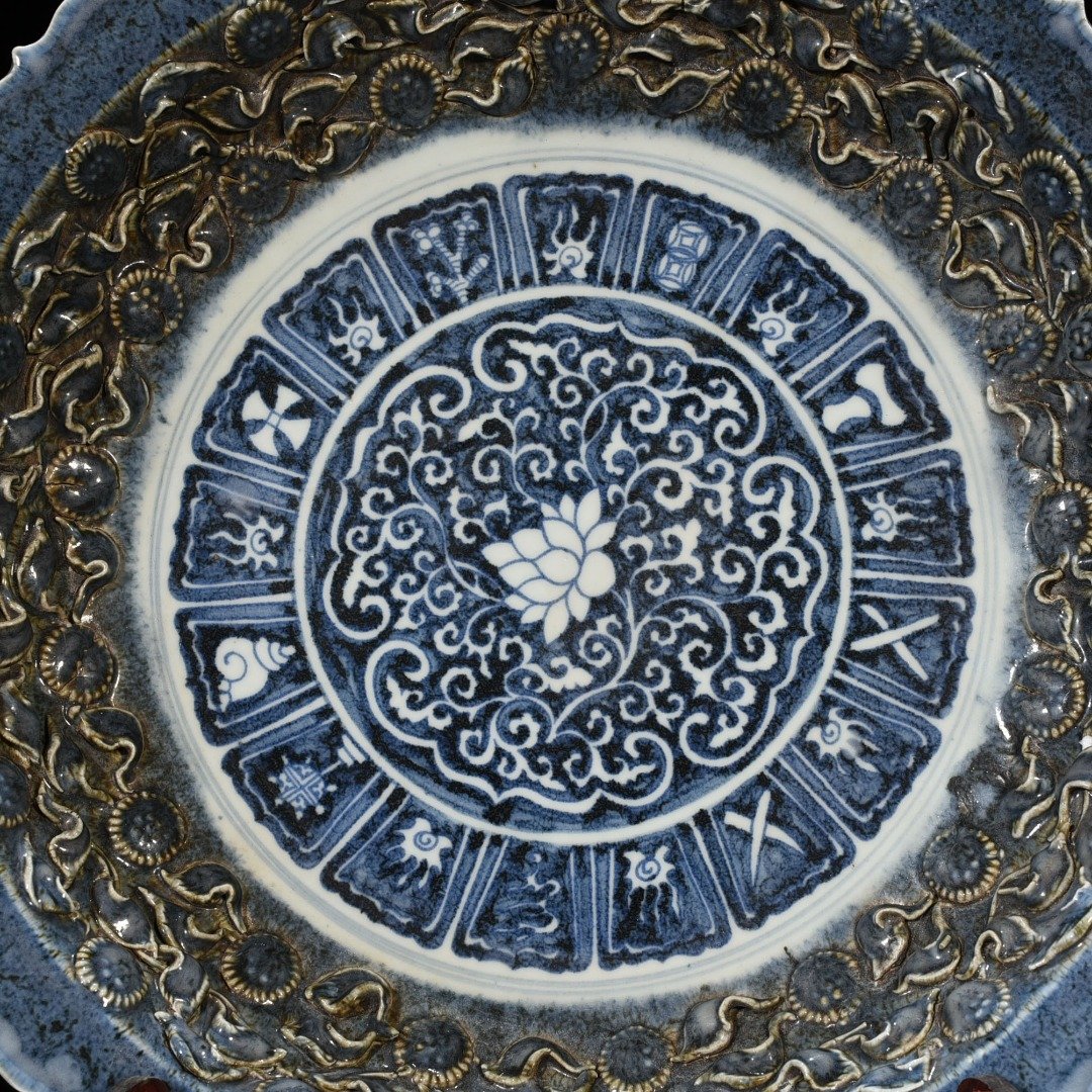Yuan Dynasty shower blue glaze plastic flower pattern rhombus edge folding plate