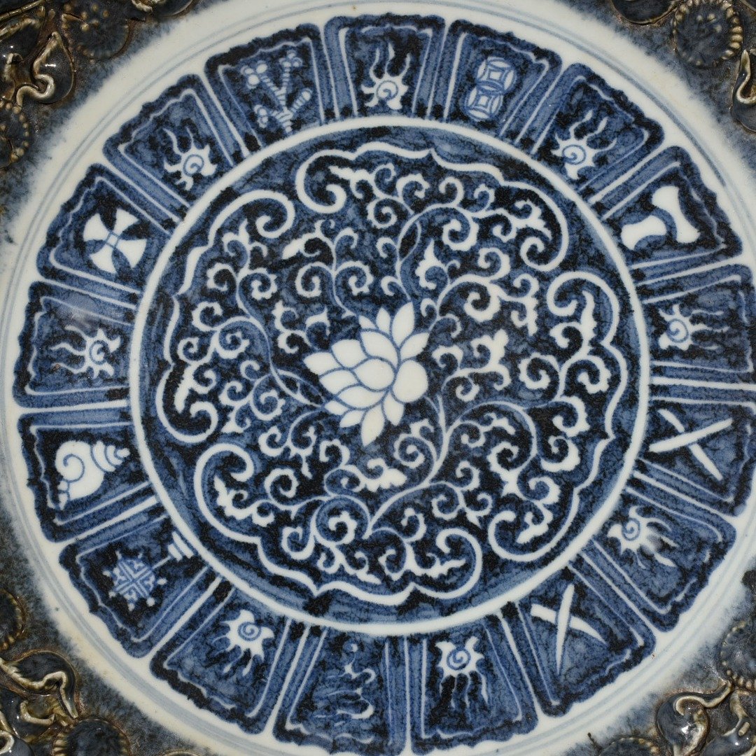 Yuan Dynasty shower blue glaze plastic flower pattern rhombus edge folding plate
