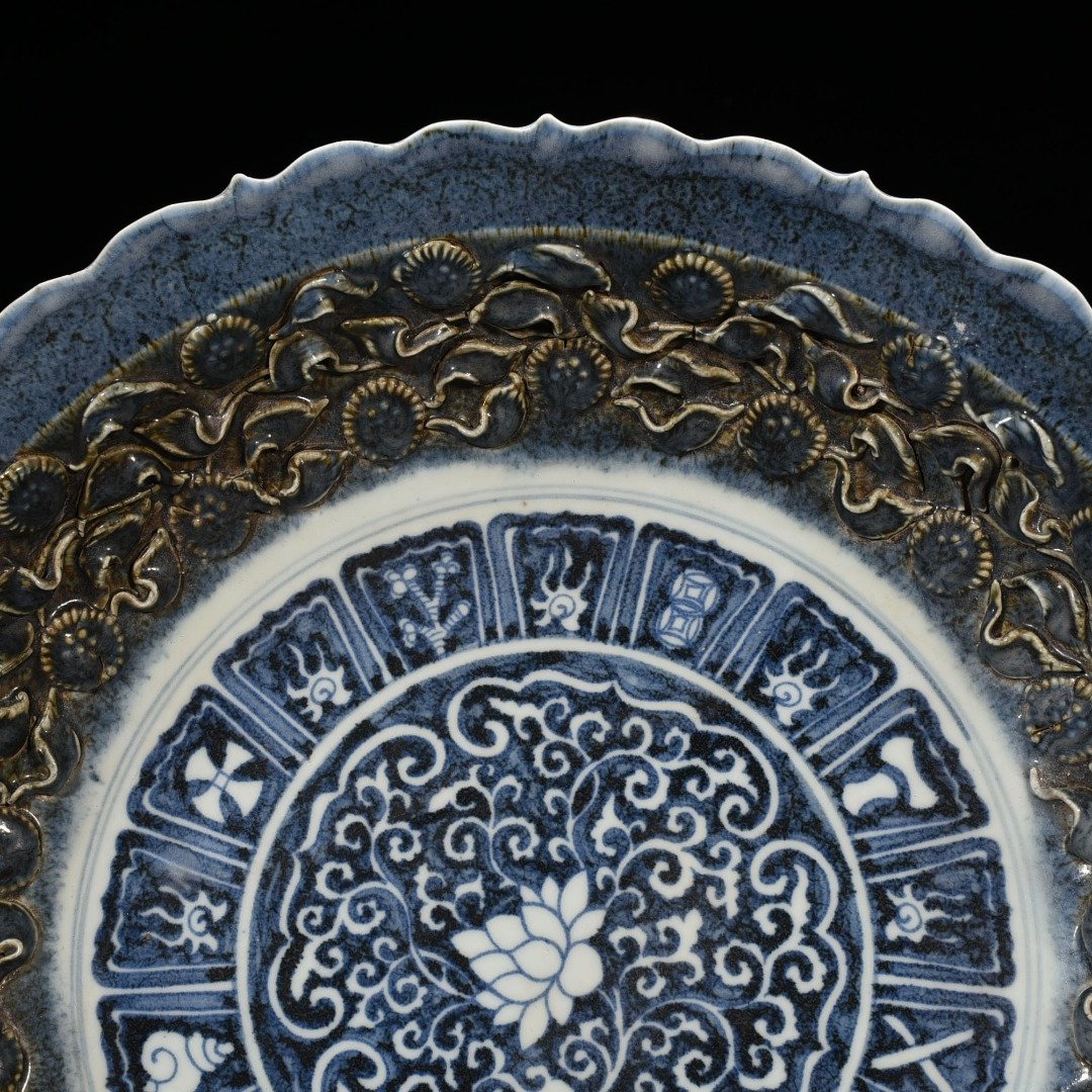 Yuan Dynasty shower blue glaze plastic flower pattern rhombus edge folding plate