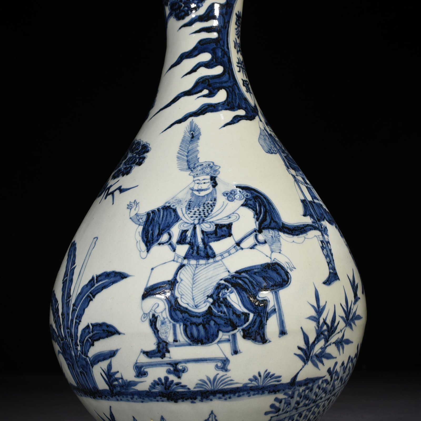 Yuan Dynasty blue and white general Mengtian character story pattern jade pot spring vase