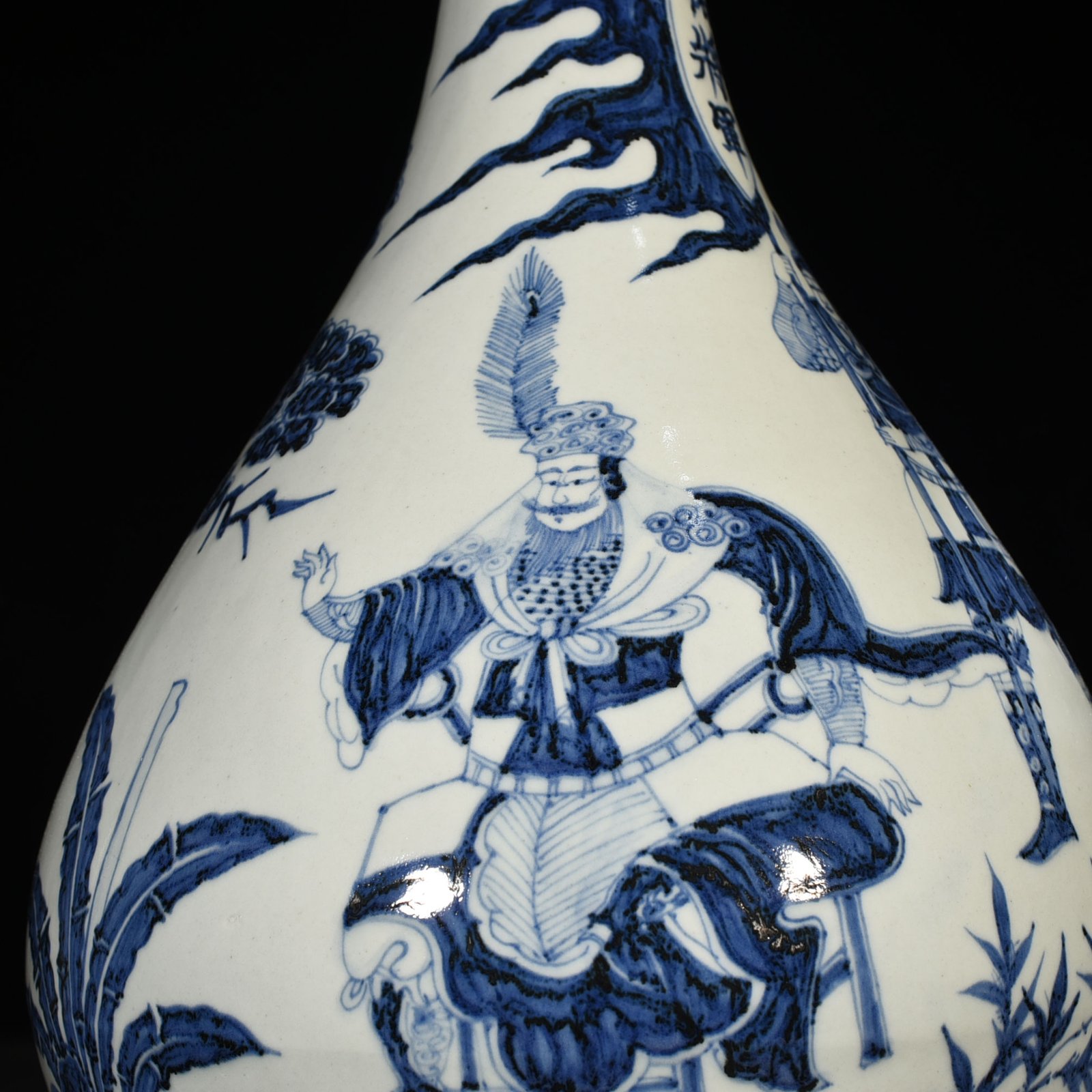 Yuan Dynasty blue and white general Mengtian character story pattern jade pot spring vase