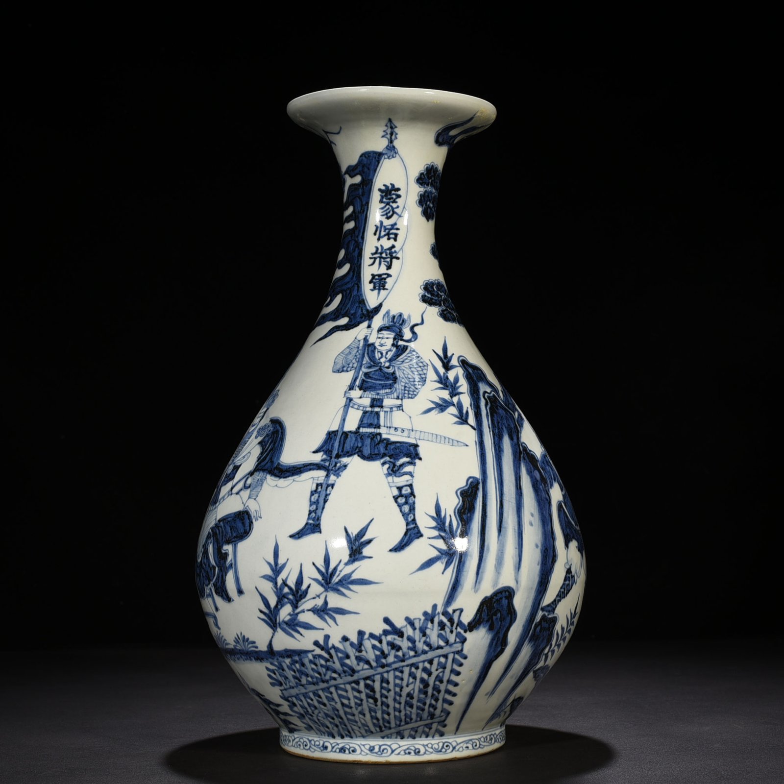 Yuan Dynasty blue and white general Mengtian character story pattern jade pot spring vase