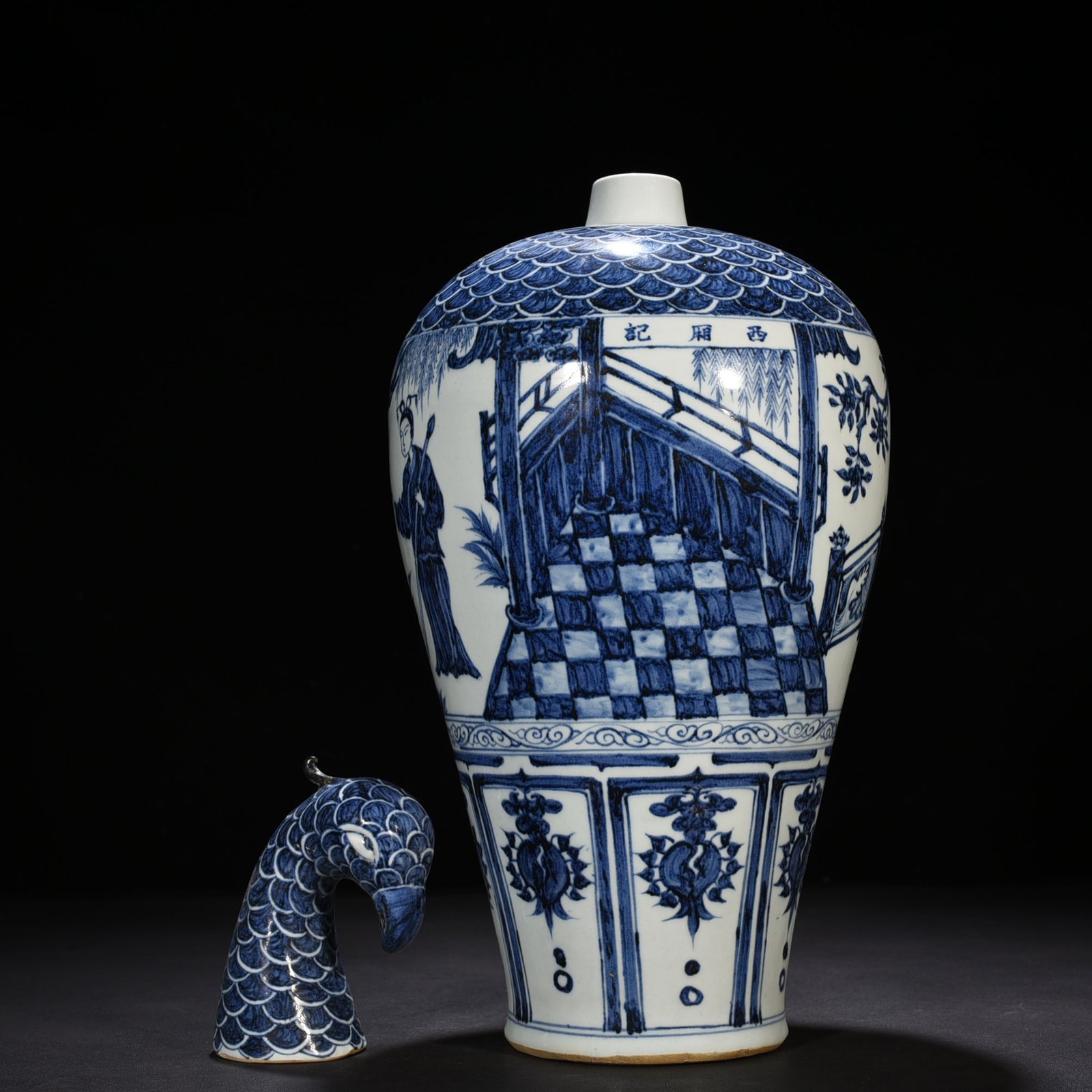 Yuan Dynasty blue and white plum vase with phoenix head pattern
