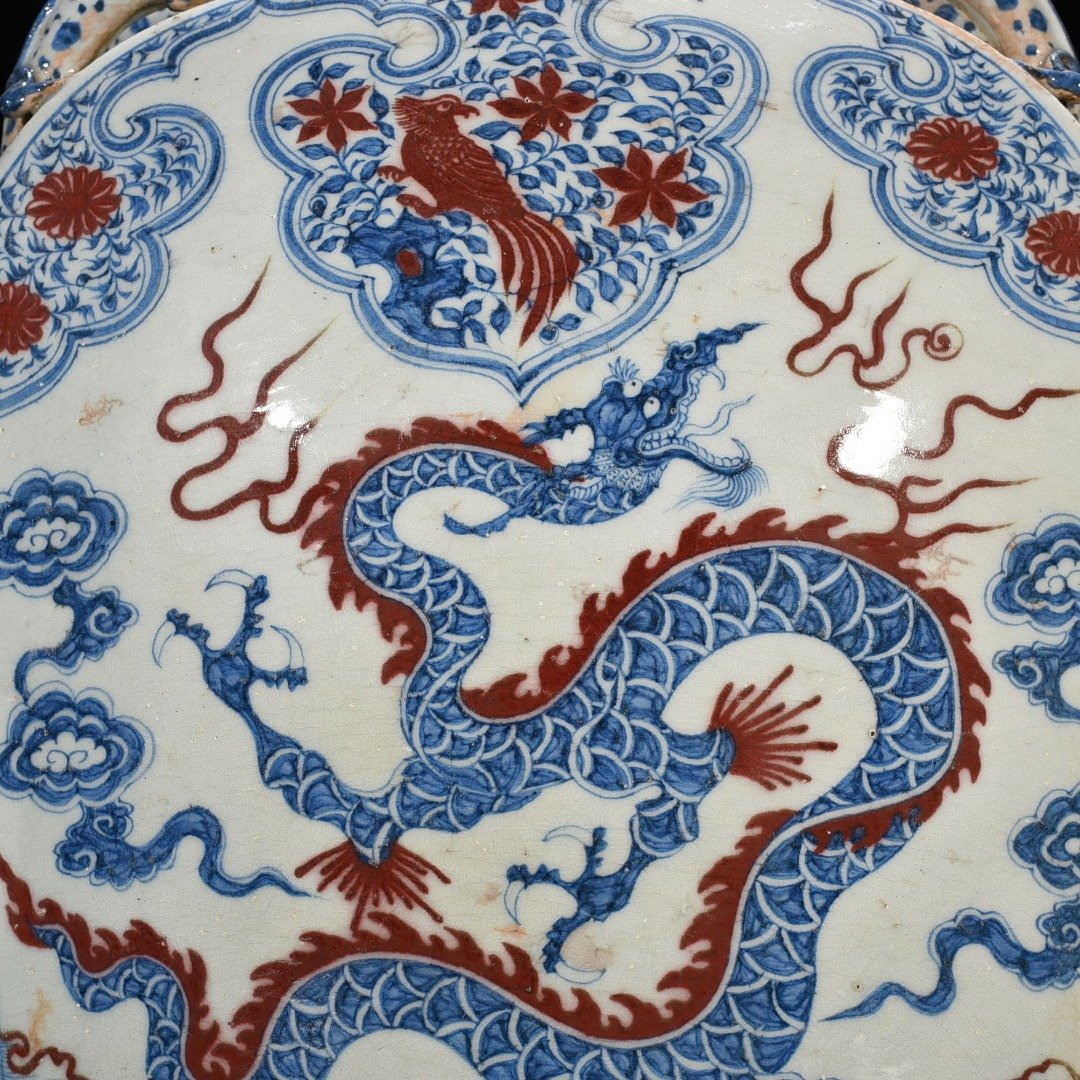 Yuan Dynasty blue and white underglaze red cloud and dragon pattern four series flat bottle