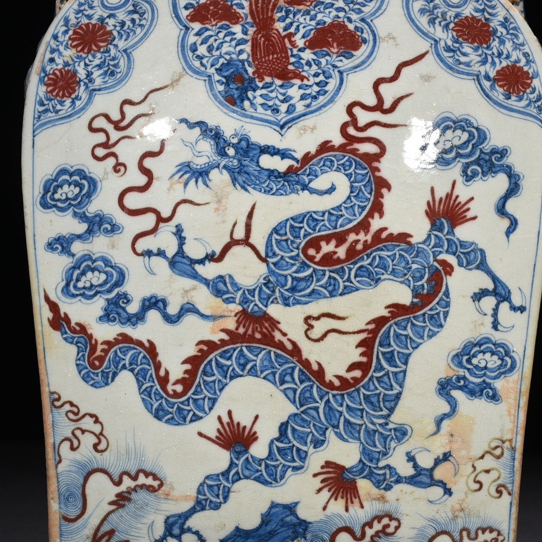 Yuan Dynasty blue and white underglaze red cloud and dragon pattern four series flat bottle