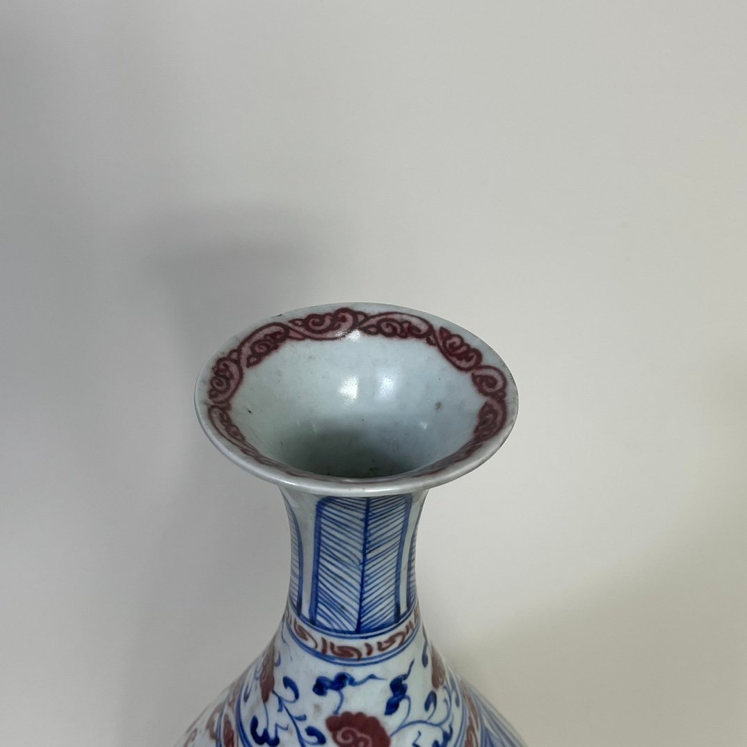 Yuan Dynasty blue and white underglaze red jade pot and spring vase with figure pattern