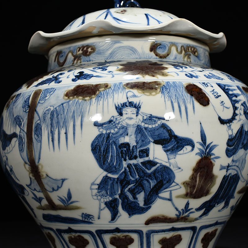 Yuan Dynasty blue and white underglaze red Zhou Yafu Xiliuying character story pattern lotus leaf jar