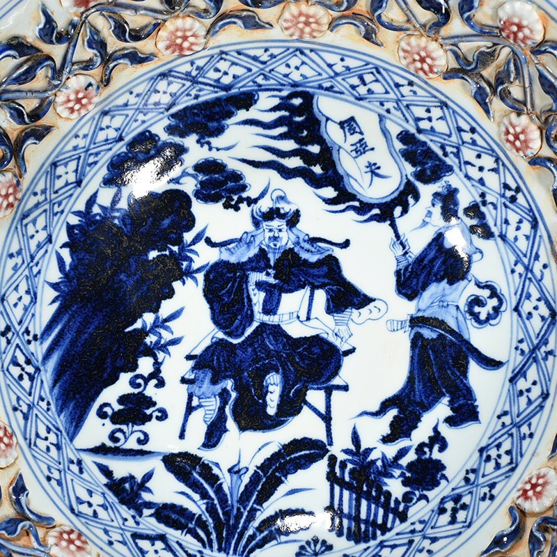 Yuan Dynasty blue and white underglaze red Zhou Yafu Xiliuying figure bowl