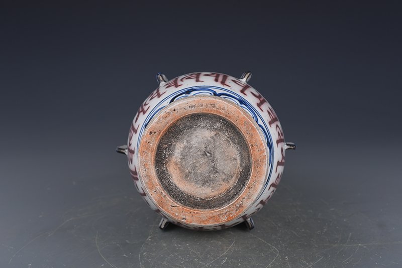 Yuan Dynasty blue and white underglaze red Sanskrit multi-tube bottle