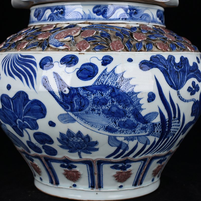 uan Dynasty blue and white underglaze red fish and algae pattern lotus leaf jar