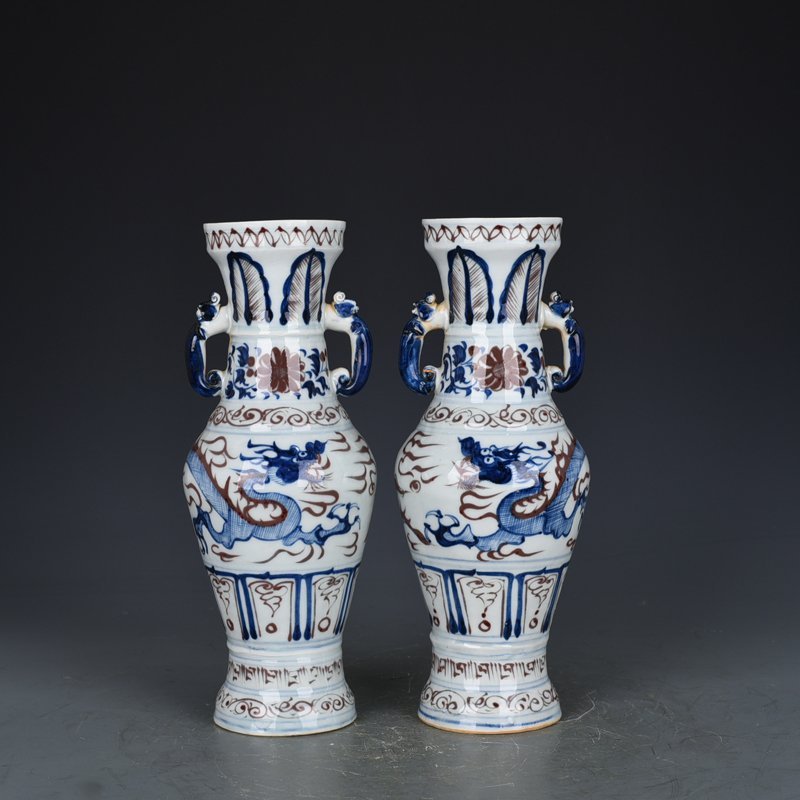 Yuan Dynasty blue and white underglaze red dragon pattern elephant ear vase