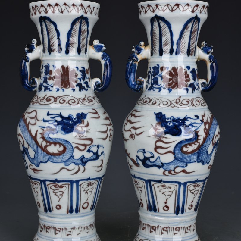 Yuan Dynasty blue and white underglaze red dragon pattern elephant ear vase