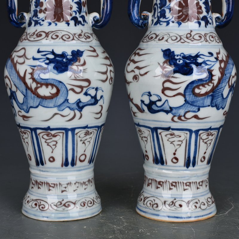Yuan Dynasty blue and white underglaze red dragon pattern elephant ear vase