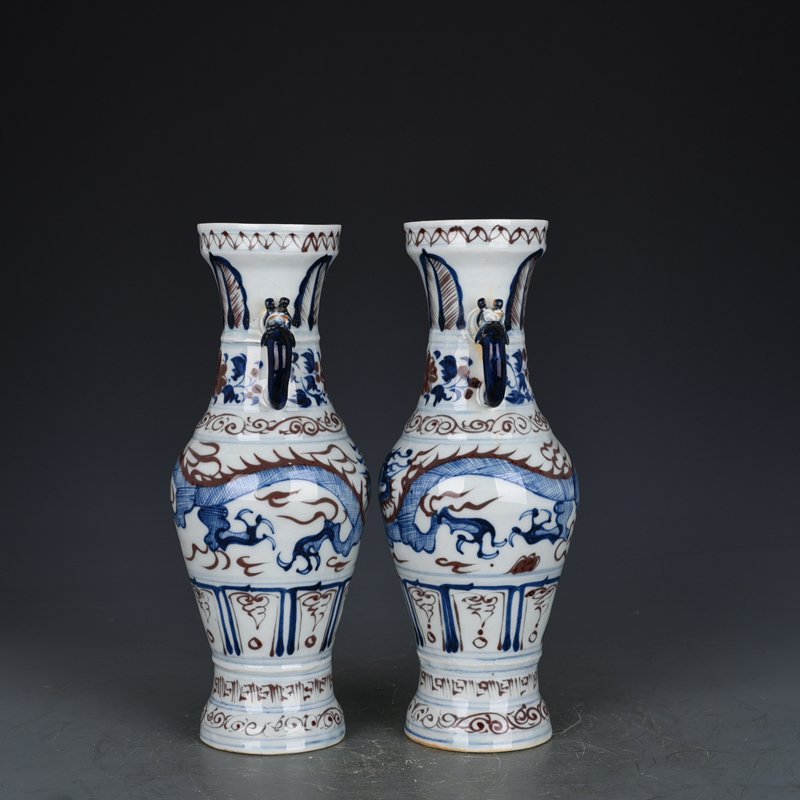Yuan Dynasty blue and white underglaze red dragon pattern elephant ear vase