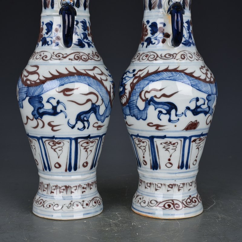 Yuan Dynasty blue and white underglaze red dragon pattern elephant ear vase