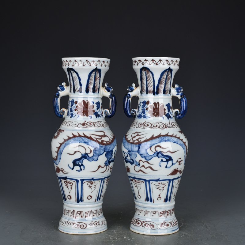 Yuan Dynasty blue and white underglaze red dragon pattern elephant ear vase