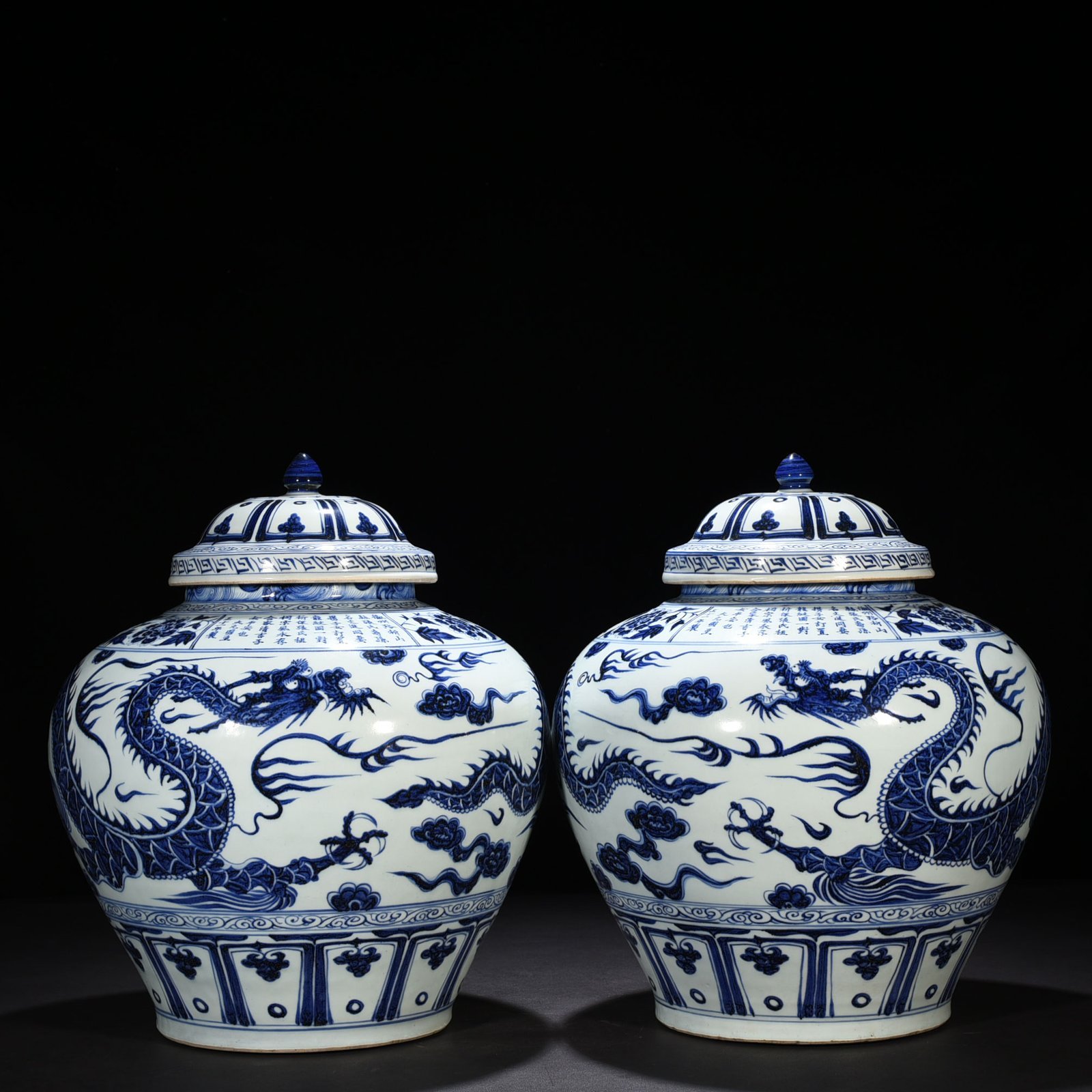 Yuan Dynasty blue and white inscribed Yunlong covered jar
