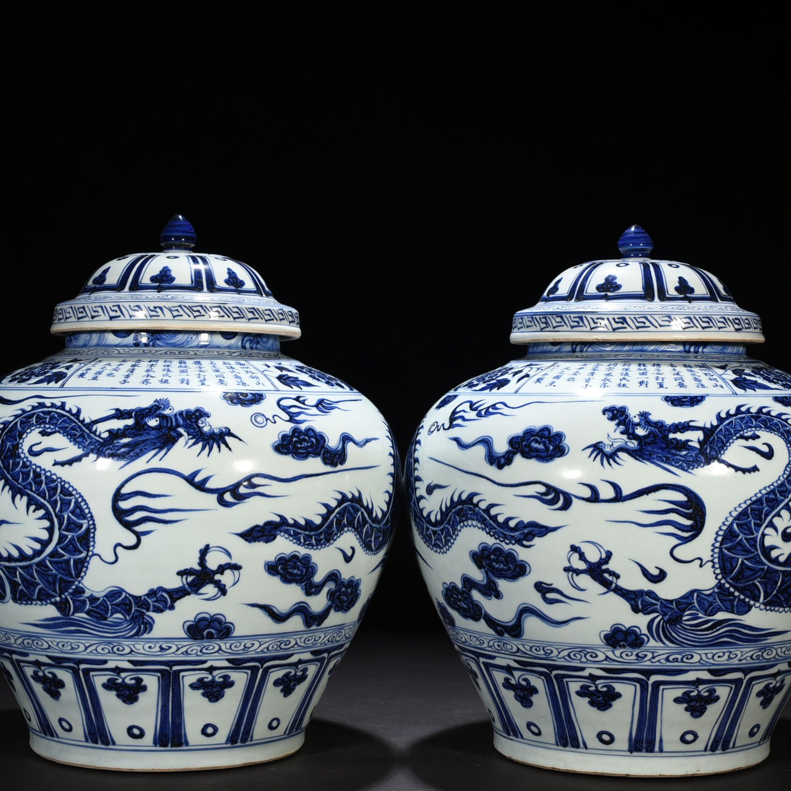 Yuan Dynasty blue and white inscribed Yunlong covered jar