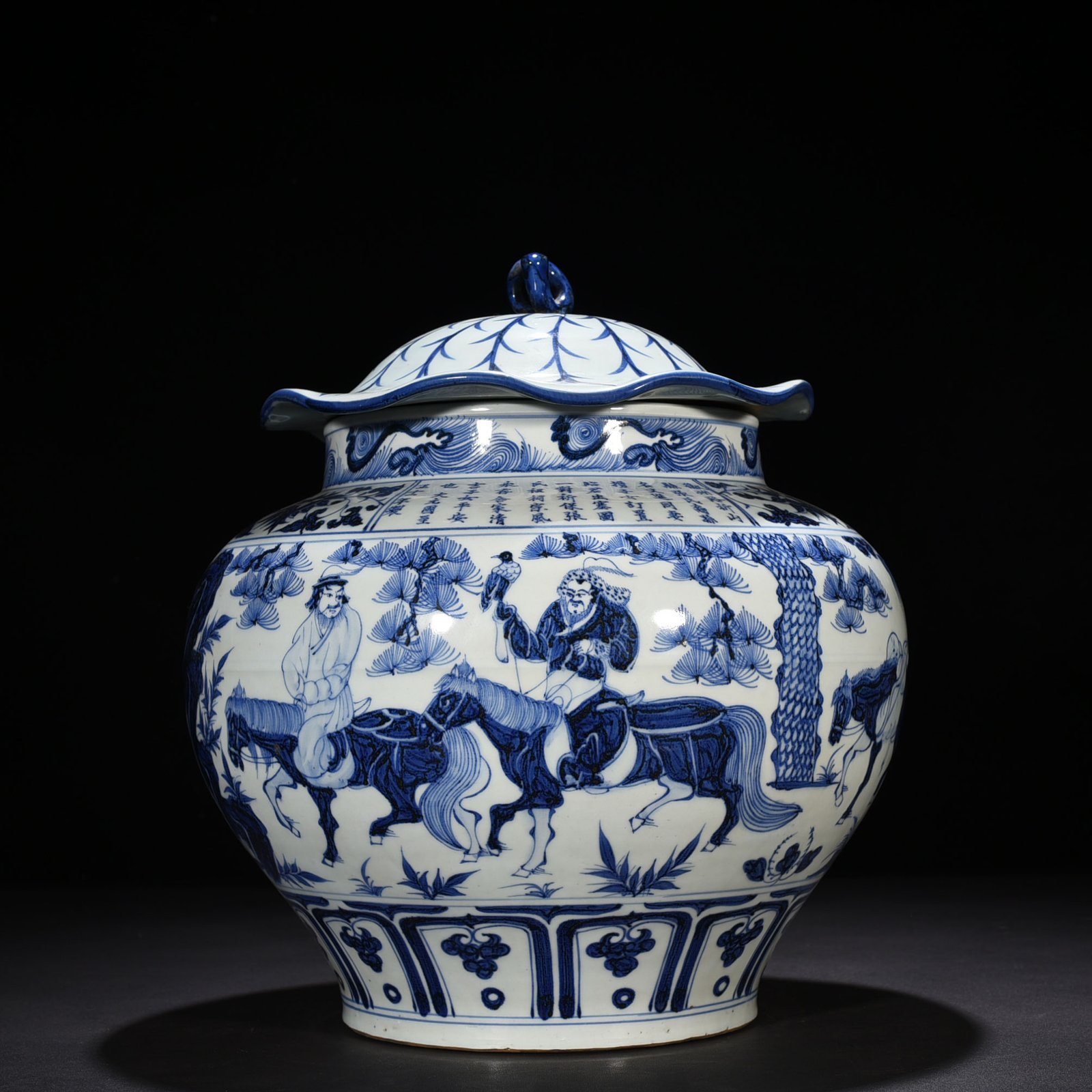Yuan Dynasty Sblue and white inscribed lotus leaf covered jar