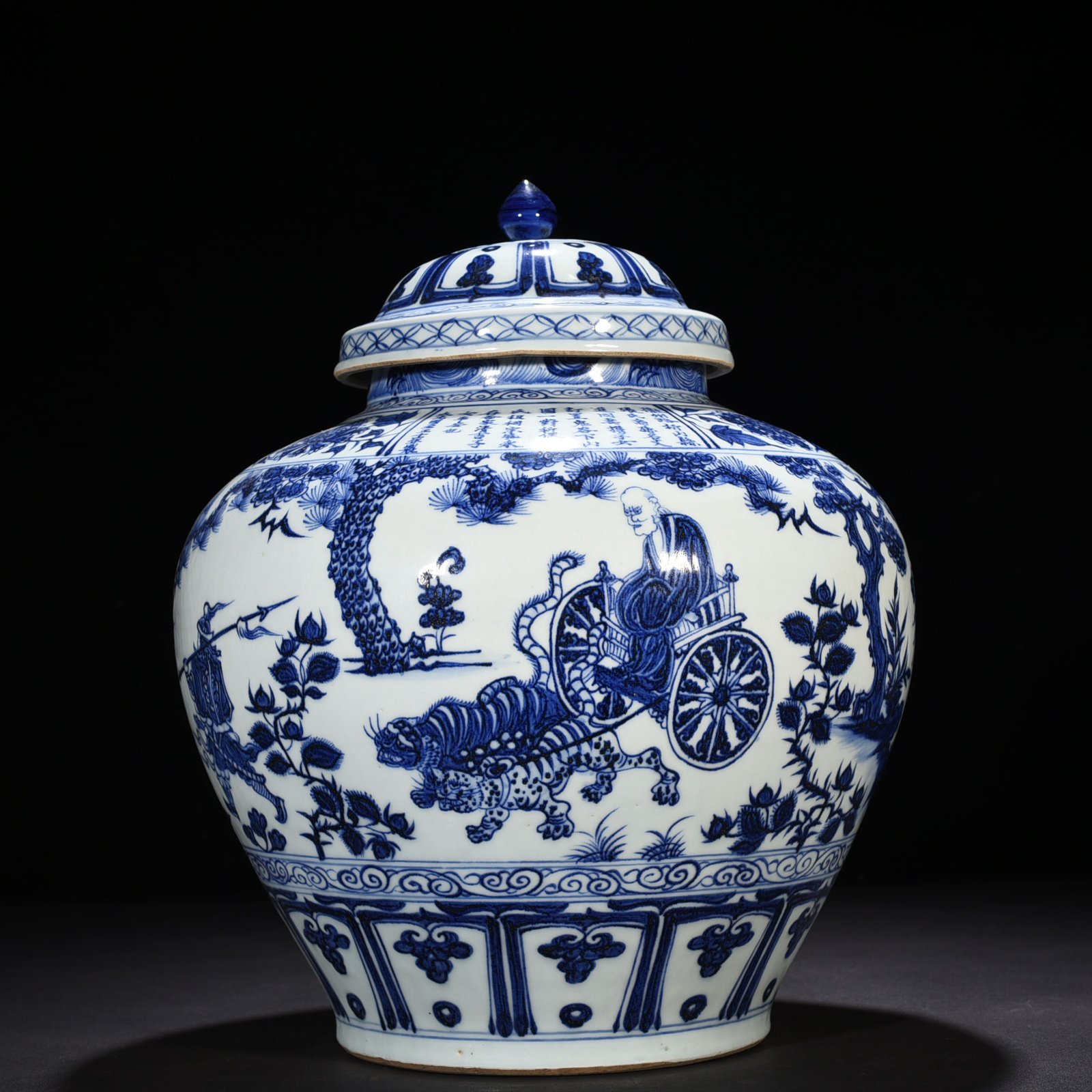 Yuan Dynasty blue and white inscription Guigu down the mountain character story pattern lid jar