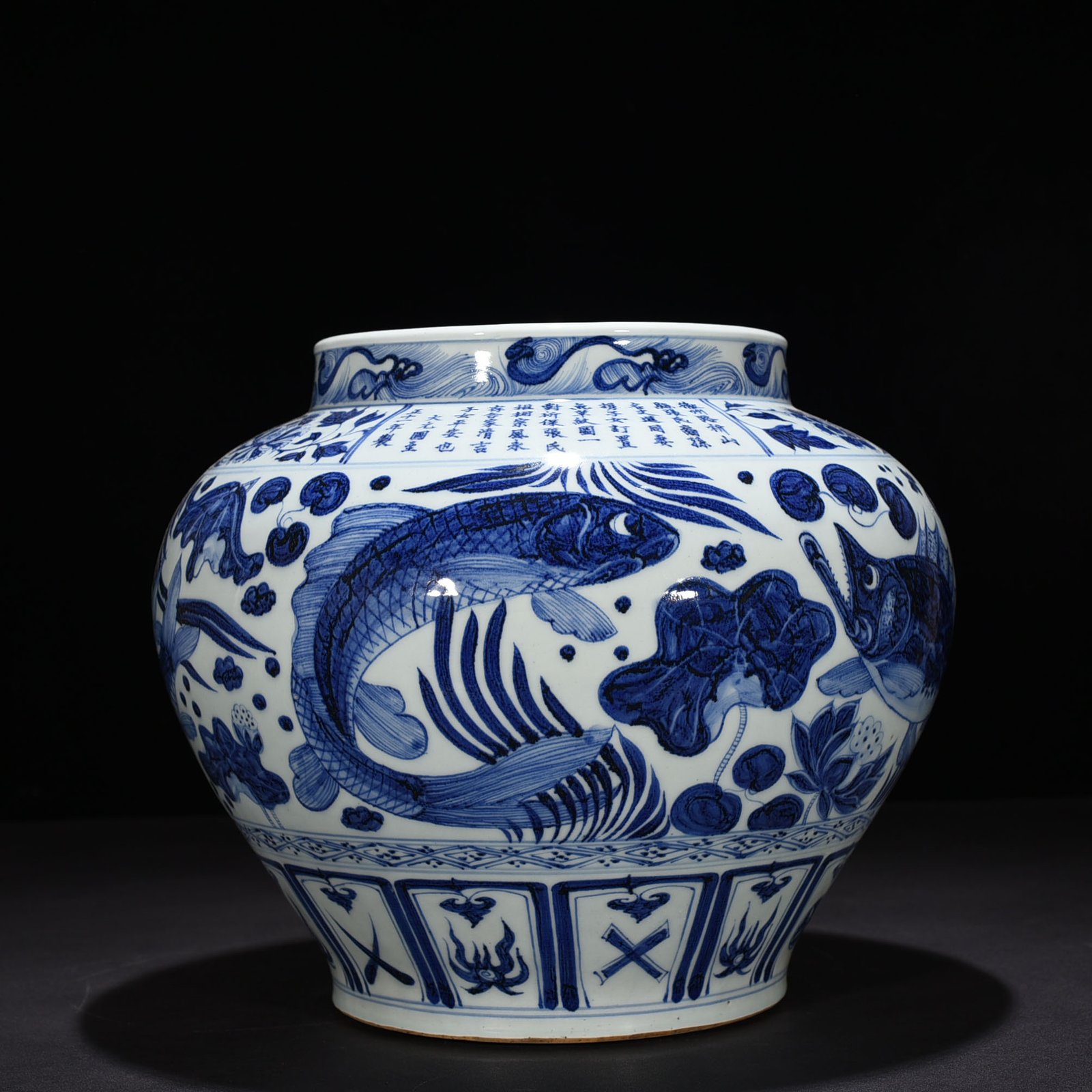 Yuan Dynasty blue and white fish and algae pattern inscribed jar