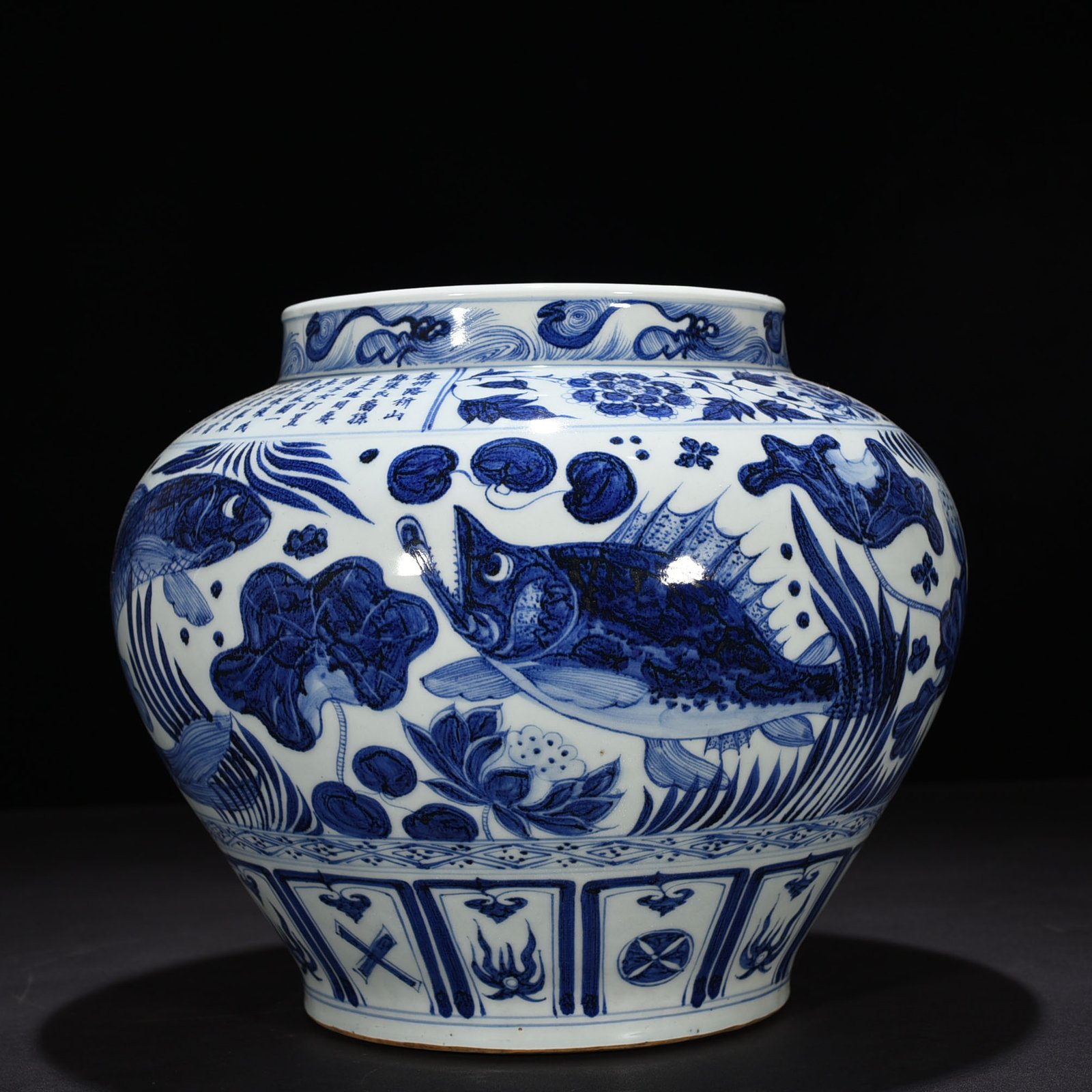 Yuan Dynasty blue and white fish and algae pattern inscribed jar