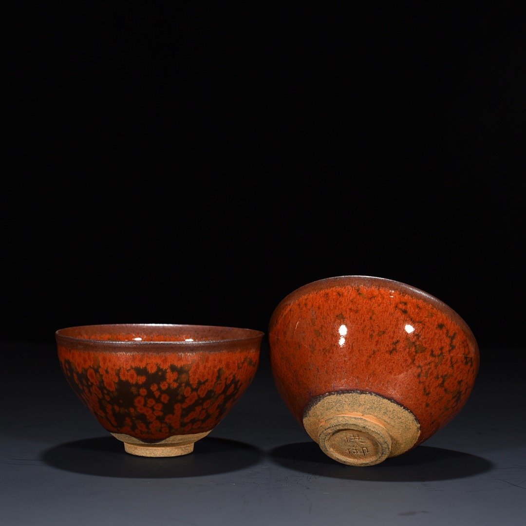 Song Dynasty Persimmon red glaze Yao bian Tian bowl