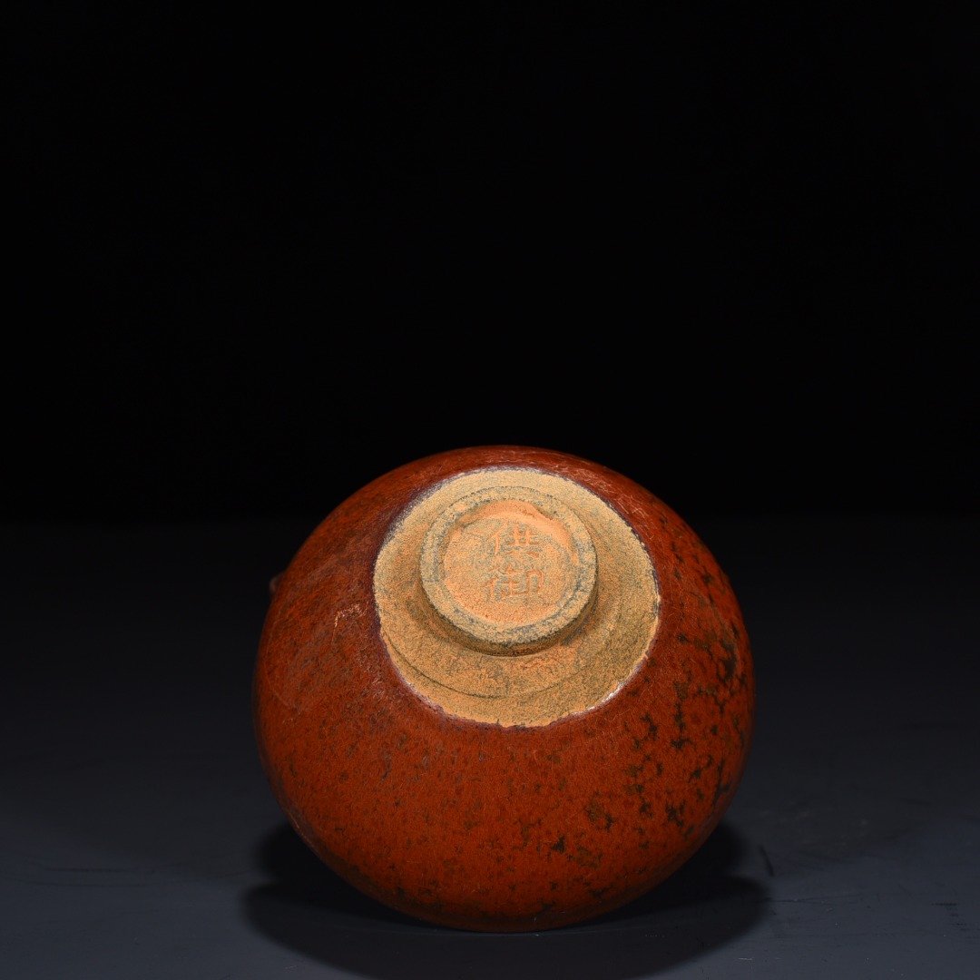 Song Dynasty Persimmon red glaze Yao bian Tian bowl