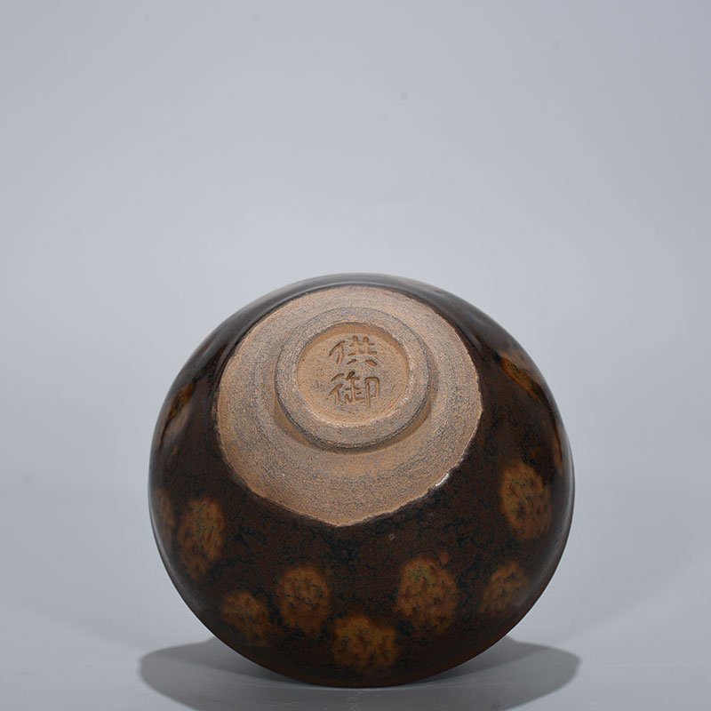 Song dynasty imperial model Brown-coloured bowl