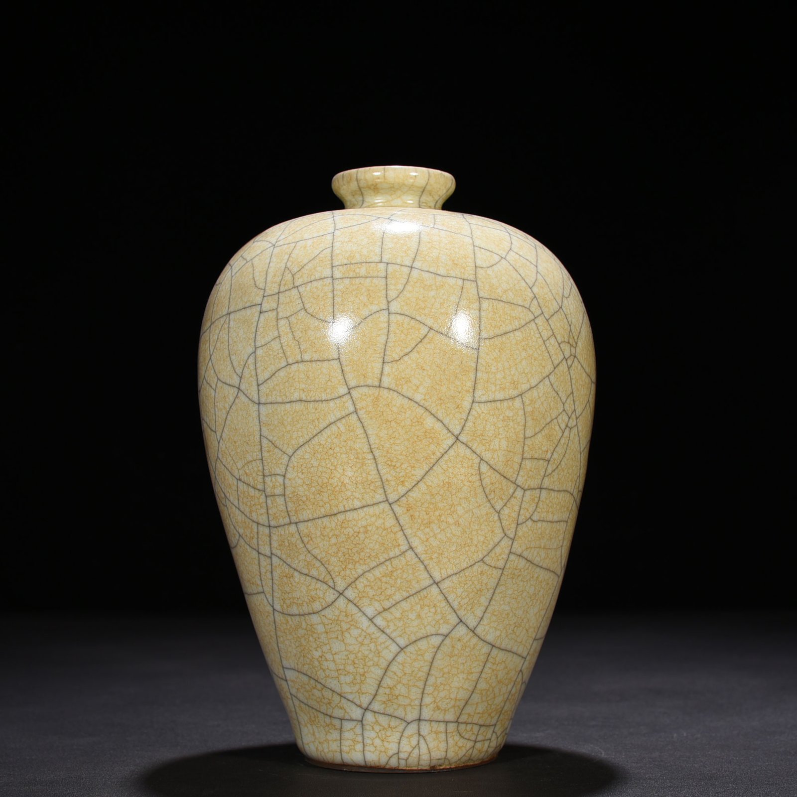Song Dynasty Ge kiln plum vase