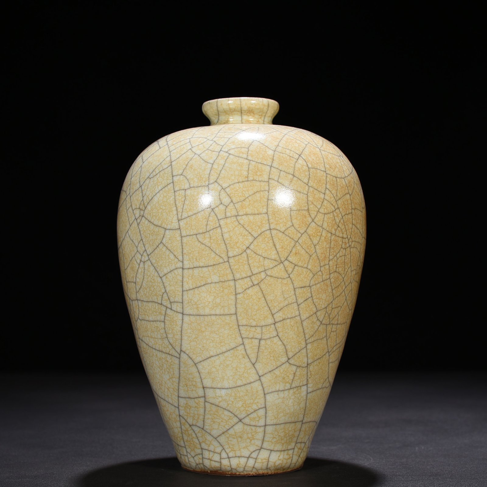 Song Dynasty Ge kiln plum vase