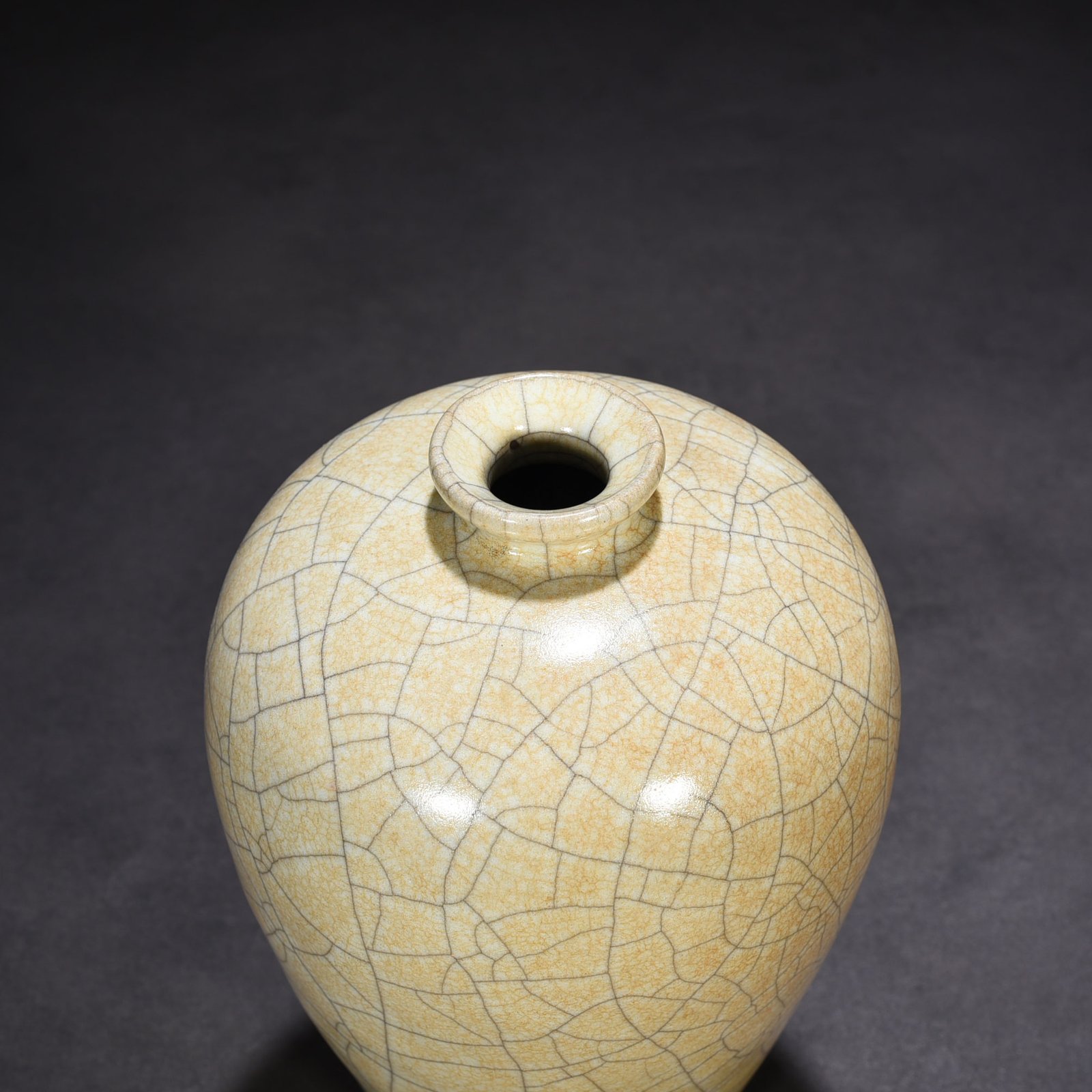Song Dynasty Ge kiln plum vase