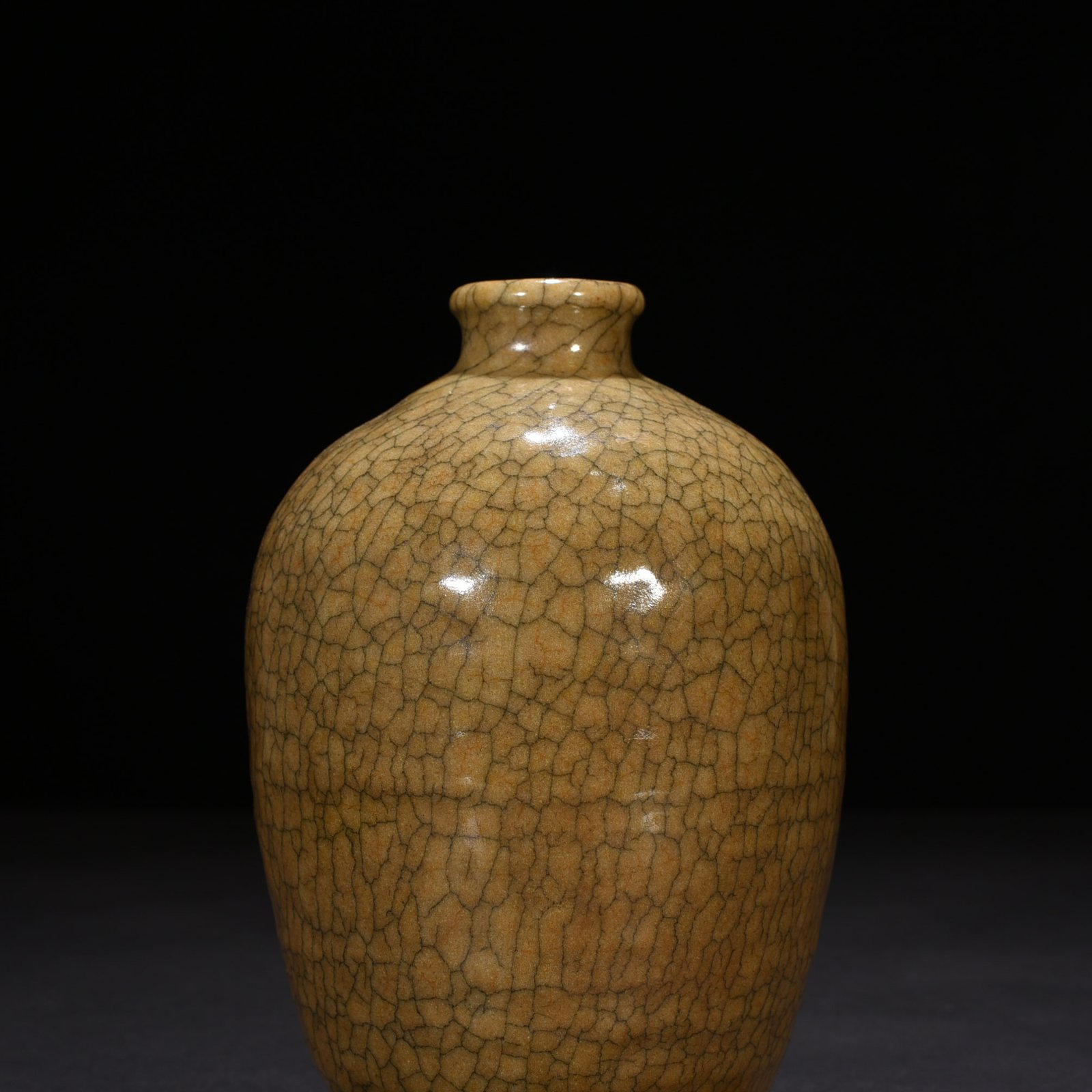 Song Dynasty Ge kiln plum vase